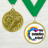 Medalla de Metal de Fútbol de 2" con cinta MDL510