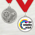 Medalla de Metal de Fútbol de 2" con cinta MDL510