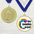 Medalla de Metal de Victoria de 2.5" con cinta MDL700