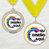 Medalla de Metal Personalizada de 2.5" con Cinta MDL751