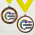 Medalla de Metal Personalizada de 2.5" con Cinta Modelo 1