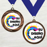 Medalla de Metal Personalizada de 2.5" con Cinta Modelo 1