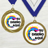 Medalla de Metal Personalizada de 2.5" con Cinta Modelo 1