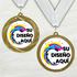 Medalla de Metal Personalizada de 2.5" con Cinta Modelo 1
