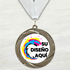 Medalla de Metal Personalizada de 2.5" con Cinta Modelo 1